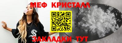 PSILOCYBIN Мариинск