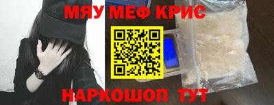 шишки Можга