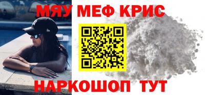 МДПВ Моздок