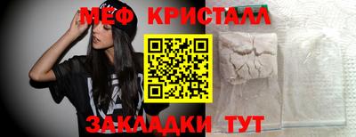 МДПВ Моздок