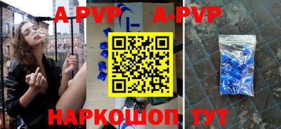 МДПВ Моздок