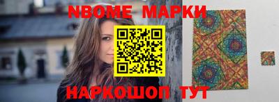 PSILOCYBIN Мариинск