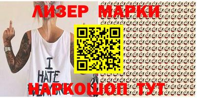 МДПВ Моздок