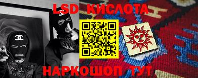 мефедрон VHQ Малгобек