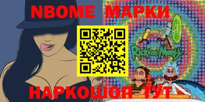 мефедрон VHQ Малгобек