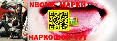 МДПВ Моздок