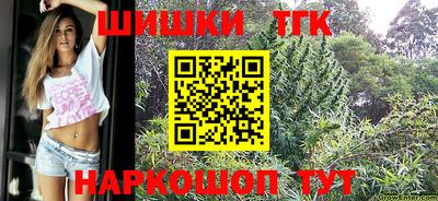 PSILOCYBIN Мариинск