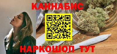 PSILOCYBIN Мариинск