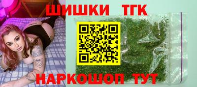 PSILOCYBIN Мариинск