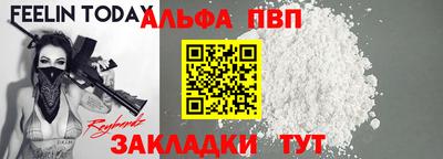 МДПВ Моздок