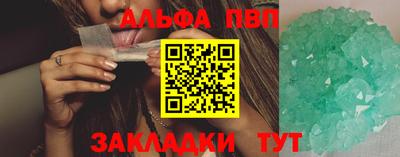 шишки Можга