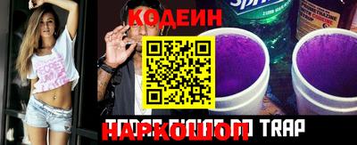 спайс Малоярославец