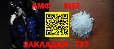 шишки Можга