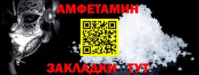 МДПВ Моздок