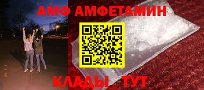 ешки Можайск