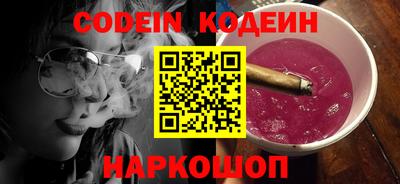 ешки Можайск
