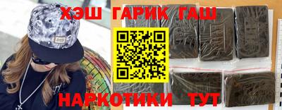PSILOCYBIN Мариинск