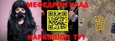 шишки Можга