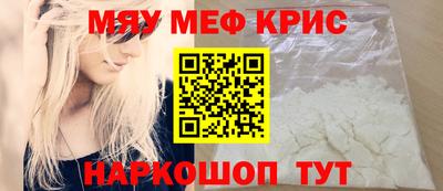 МДПВ Моздок