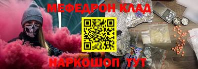 МДПВ Моздок